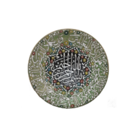 Wall Decor Plate (Small) - Image 3