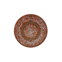 Wall Decor Plate (Small) - Image 7